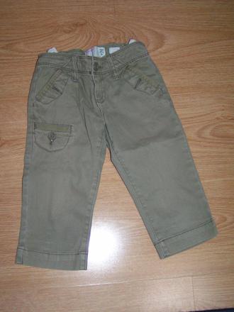 Riflové kraťasy, old navy,116