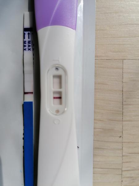 Je těhotenský test pozitivní?