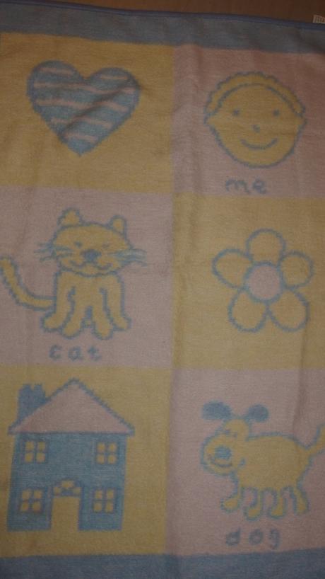 Dětská deka (90x113cm), 