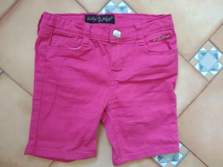 Kraťasy baby phat, 110