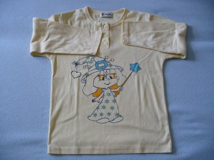 Pyžamo vel. 140, 140