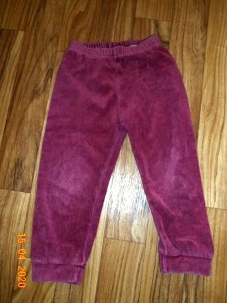 Tepláky semišové, lupilu,86