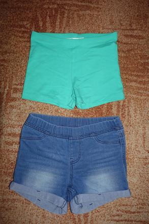 Dívčí kraťasy vel. 128-134, terranova,128