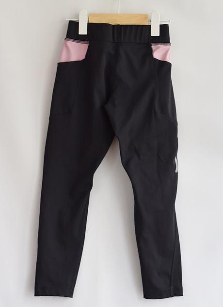 Legíny vel. 7 - 8 let, karrimor,128