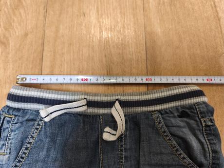 Džínové kraťasy, s.oliver,116