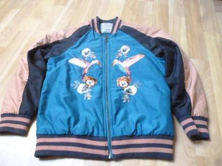 Bunda bomber next vel. 8, next,128