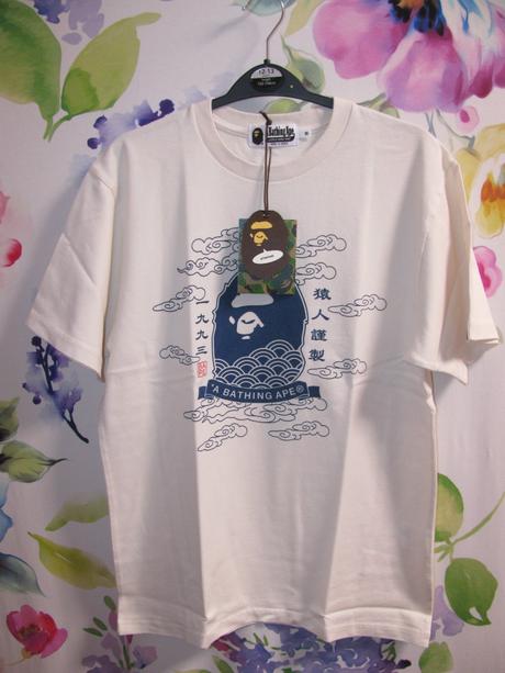 Bavlněné chlapecké, pánské světle krémové tričko, m