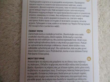 Hrací karty černý petr harry potter,