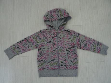 Dívčí mikina vel. 104, new look,104