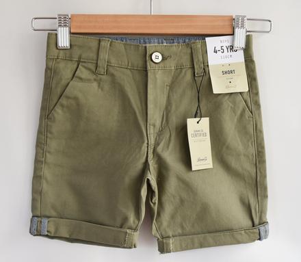 Kraťasy vel. 4 - 5 let, denim co,110