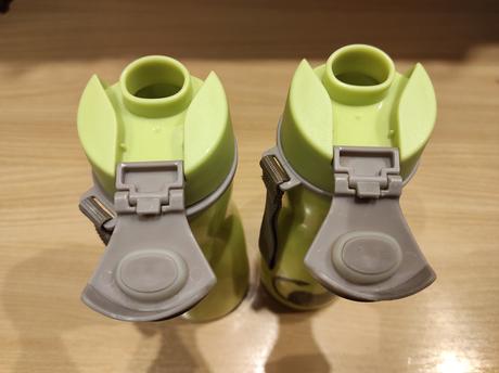 Lahev na vodu tescoma, 