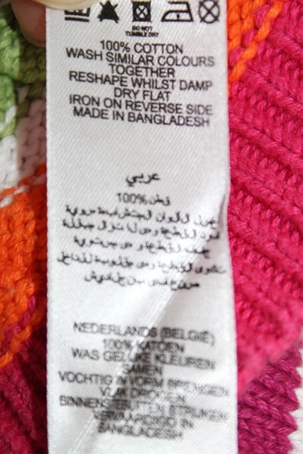 Svetr vel. 3 - 6 m, marks & spencer,68