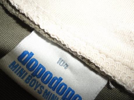 Supr bunda dopodopo, vel. 104, dopodopo,104