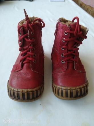 Dívčí zimní boty super, 24