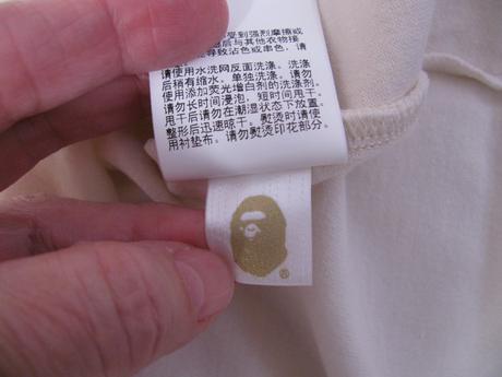 Bavlněné chlapecké, pánské světle krémové tričko, m