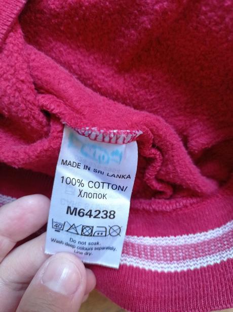 Mikina 110-116, opice, mašinka tomáš, next,110