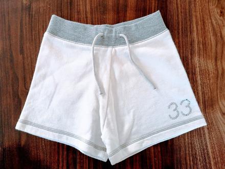 Bavlněné kraťásky, adams,116