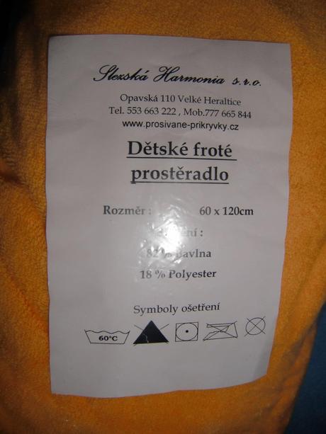 Froté prostěradlo do postýlky, šířka (cm): 60,délka (cm): 120