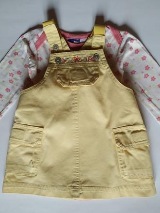 Šatičky a punčocháčky, 74