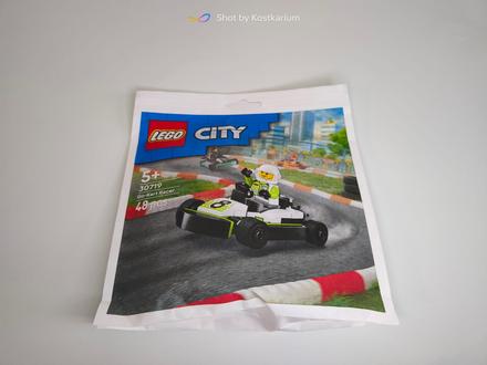 Lego city set 30719, 