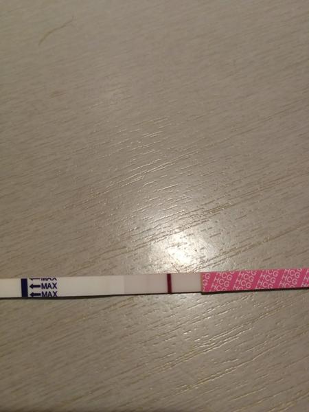 Vidíte ducha na těhotenském testu?