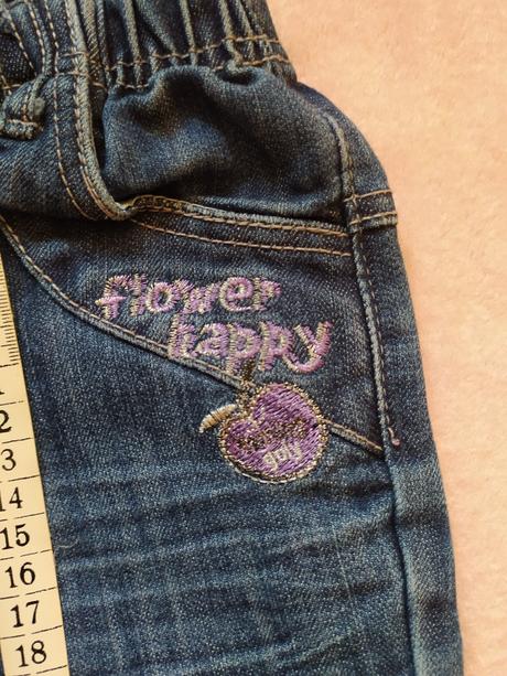 Rifle v pase do gumy vel. 110, 110