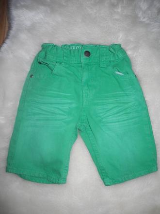 Riflové kraťasy, denim,110
