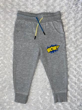 Šedé tepláky reserved, reserved,92