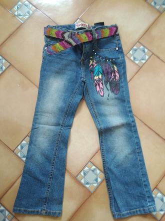 Rifle s opaskem, 110