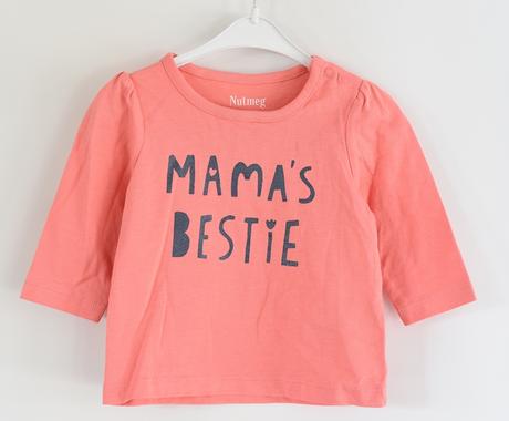 Tričko vel. 0 - 3 m, nutmeg,62