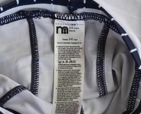 Koupací čepice vel. 3 - 6 m, mothercare,68