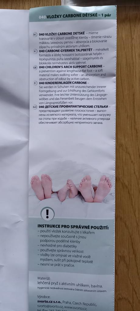 Vložky do bot 22,23,24,26, 