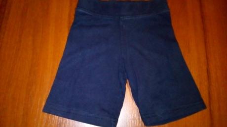 Bavlněné kraťasy, george,104