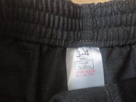 Společenské kalhoty, 104