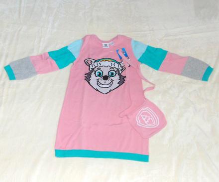 Delší svetřík s kabelkou, 110