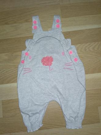 Kočičkové lacle, teplákové lacláče, next,62