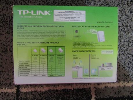 Tp-link rozšiřovač wifi signálu- nové,
