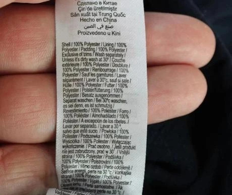 Vesta vel. 6 - 9 m, f&f,74