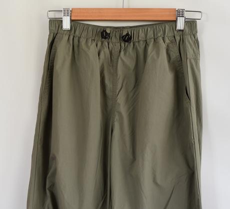 Šusťákové kalhoty vel. 12 let, new look,152