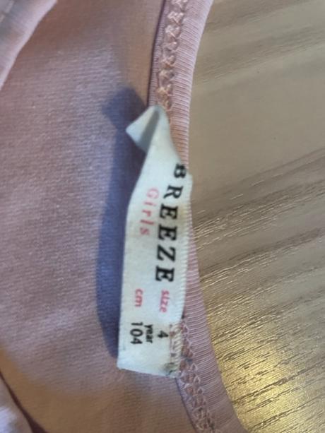 Dětské šatičky, 110