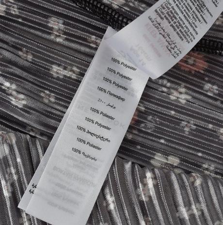 Tílko vel. 14 let, new look,164