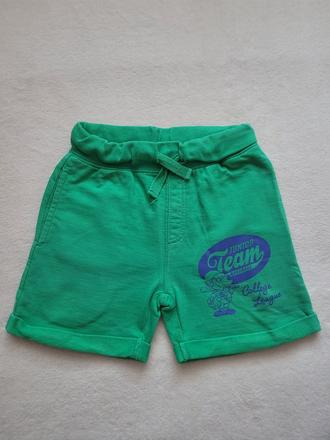 Bavlněné kraťasy zn. x-mail, 98