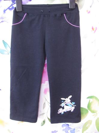 Legínové černé 7/8 tepláky, 116