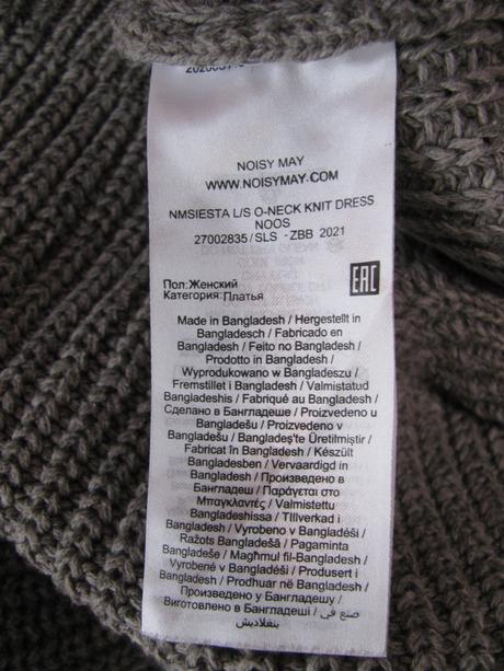 Dámské šedé svetrové šaty noisy may, m