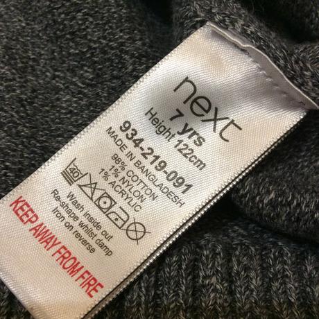 Vánoční svetr next, 122