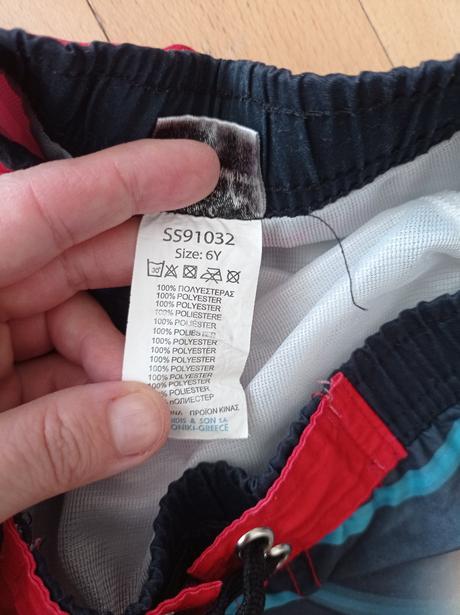 Plavky chlapecké, koupací kraťasy 122/128 starwars, 122