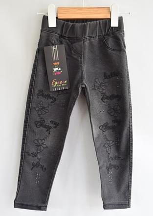 Jegginy vel. 1 rok, 80