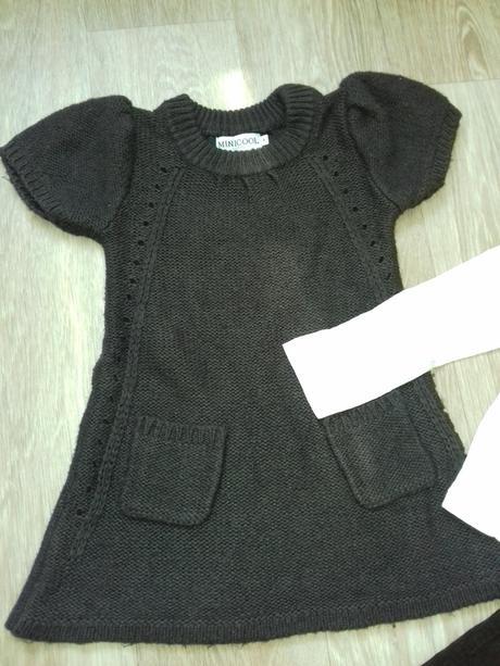 Hnědobéžový komplet - vesta, manžestráky, triko, next,110