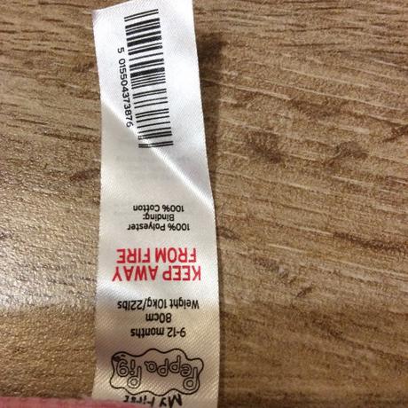 Overal propínací ,,peppa pig", matalan,80