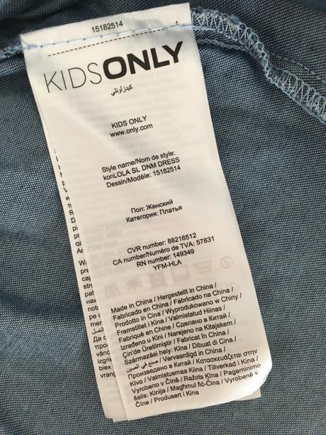 Letní šaty kids only, vel. 134 (9 - 10 let), only,134
